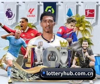 体育彩票 APP | sporttery.cn